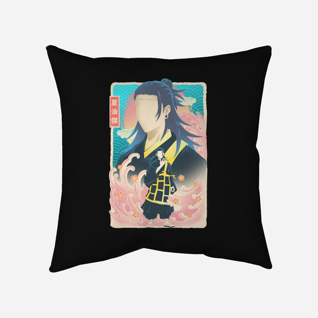 Musha-e Geto-None-Removable Cover w Insert-Throw Pillow-hypertwenty