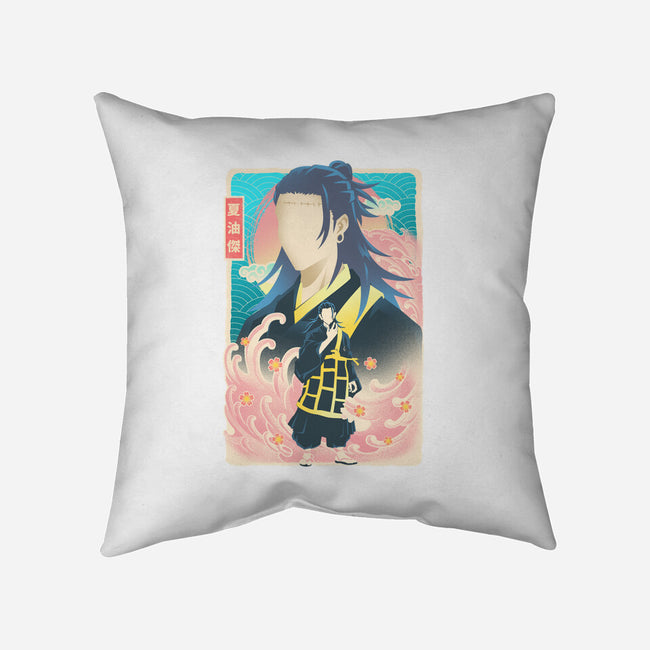 Musha-e Geto-None-Removable Cover w Insert-Throw Pillow-hypertwenty