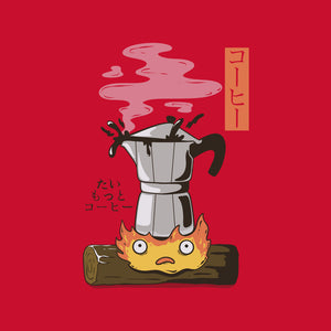 Want More Coffee