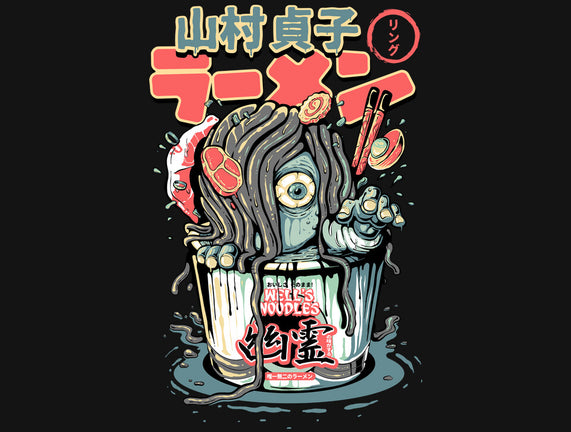 Sadako Yurei Noodles