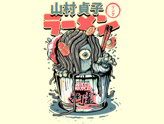 Sadako Yurei Noodles