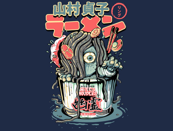 Sadako Yurei Noodles