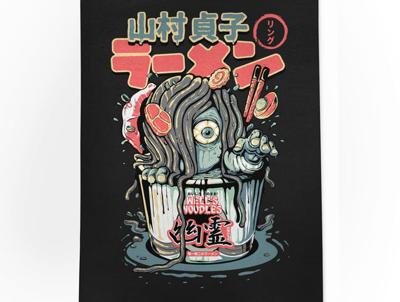 Sadako Yurei Noodles