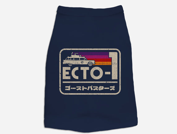 Iconic Ecto-1