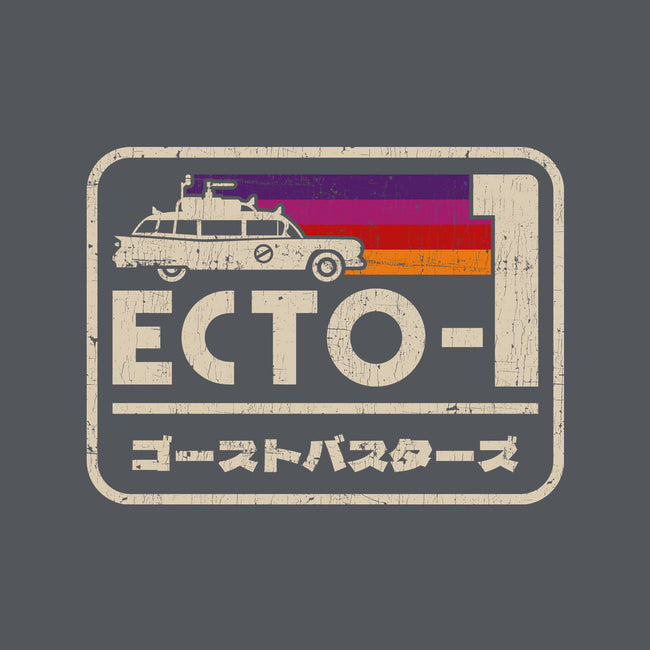 Iconic Ecto-1-None-Polyester-Shower Curtain-sachpica