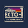 Iconic Ecto-1-iPhone-Snap-Phone Case-sachpica
