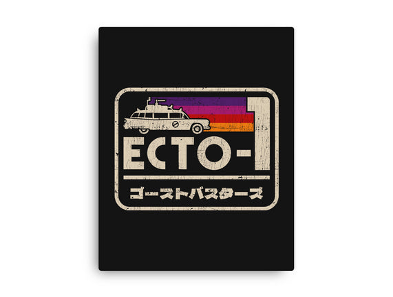 Iconic Ecto-1