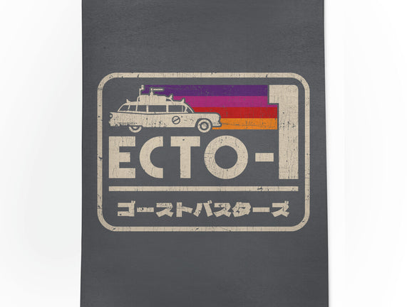 Iconic Ecto-1