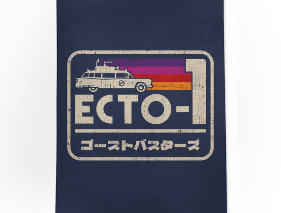 Iconic Ecto-1