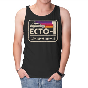 Iconic Ecto-1