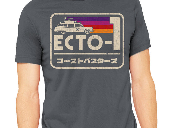 Iconic Ecto-1