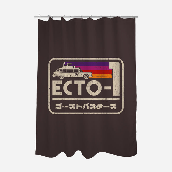 Iconic Ecto-1-None-Polyester-Shower Curtain-sachpica