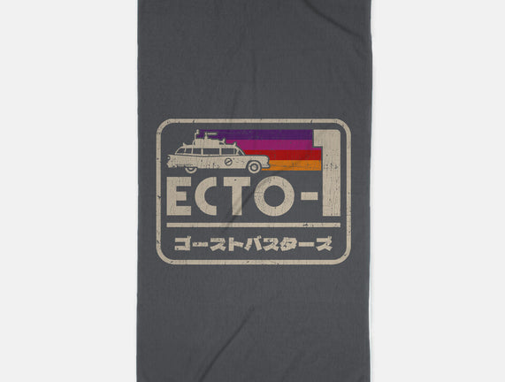 Iconic Ecto-1