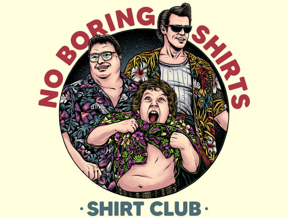 No Boring Shirts