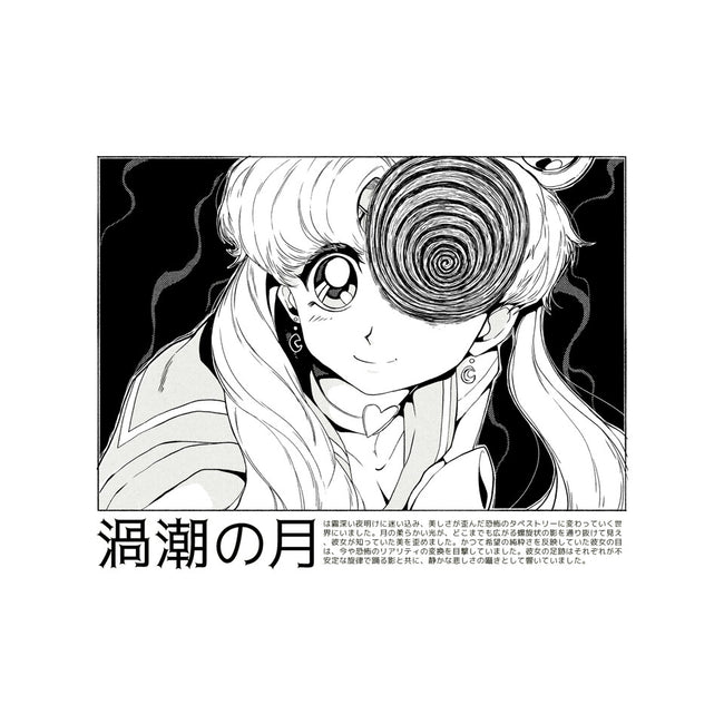 Swirl Moon-None-Polyester-Shower Curtain-Kabuto Studio