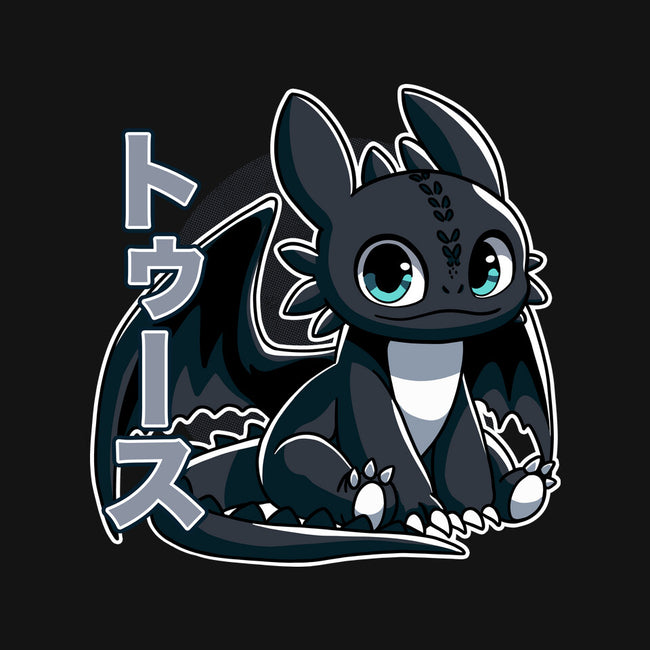 The Cutest Dragon-None-Glossy-Sticker-fanfreak1