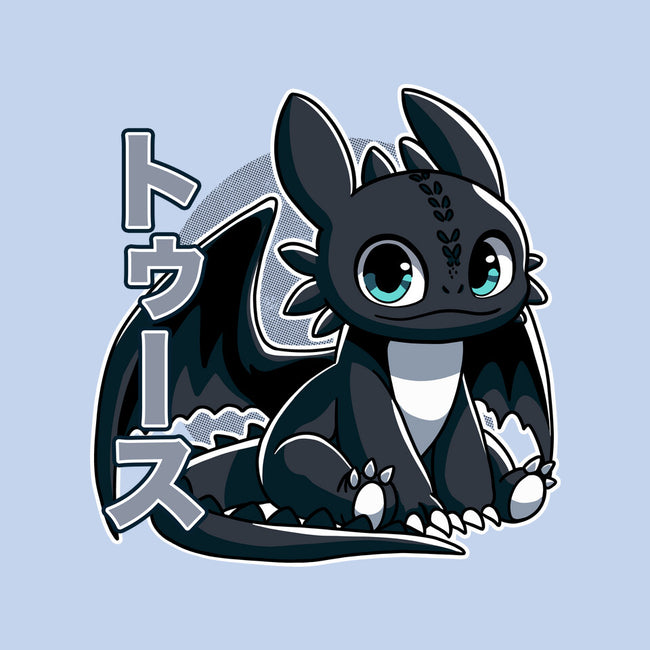 The Cutest Dragon-Womens-Fitted-Tee-fanfreak1