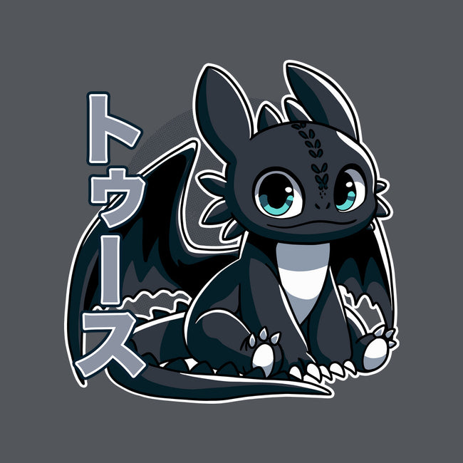 The Cutest Dragon-None-Basic Tote-Bag-fanfreak1