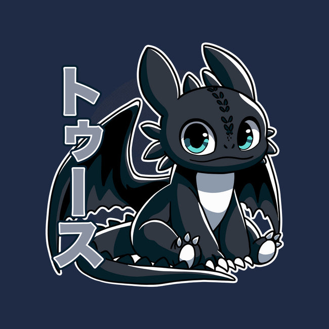 The Cutest Dragon-None-Stretched-Canvas-fanfreak1