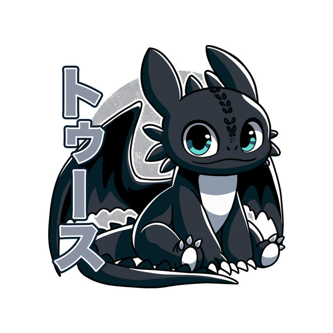 The Cutest Dragon-None-Basic Tote-Bag-fanfreak1