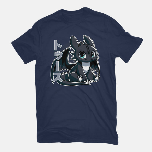 The Cutest Dragon-Womens-Fitted-Tee-fanfreak1