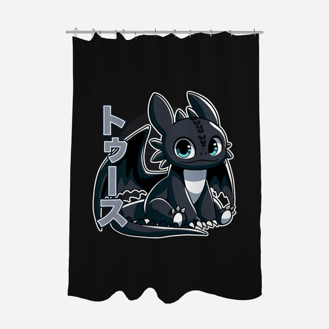 The Cutest Dragon-None-Polyester-Shower Curtain-fanfreak1
