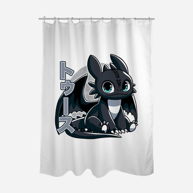 The Cutest Dragon-None-Polyester-Shower Curtain-fanfreak1