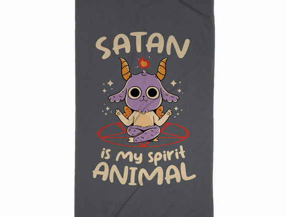 Satan Is My Spirit Animal