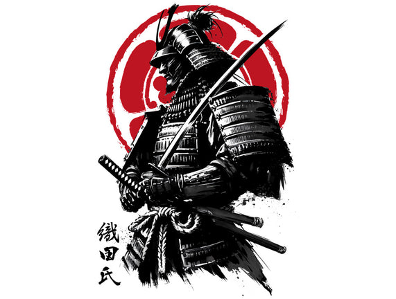 Samurai Clan Oda