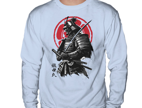 Samurai Clan Oda