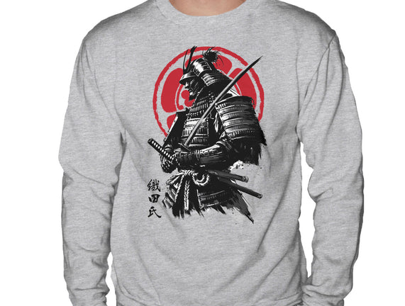 Samurai Clan Oda