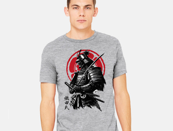 Samurai Clan Oda