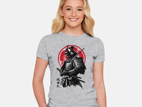 Samurai Clan Oda