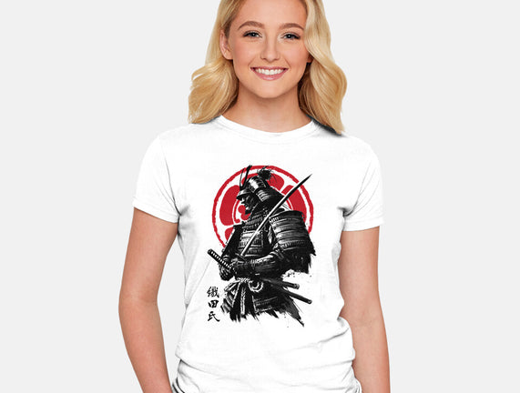 Samurai Clan Oda