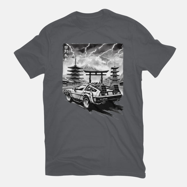 Back To The Japan Temple-Mens-Basic-Tee-DrMonekers