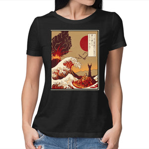 Here At The End Of All Things