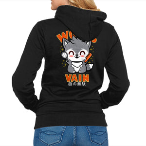 Wolf's Vain