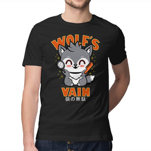 Wolf's Vain