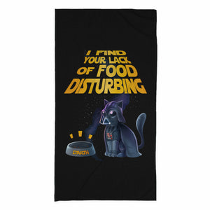 I Find Your Lack Of Food Disturbing