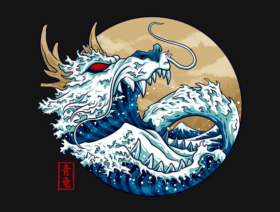 Dragon Wave Off Kanagawa