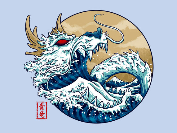 Dragon Wave Off Kanagawa