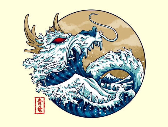 Dragon Wave Off Kanagawa