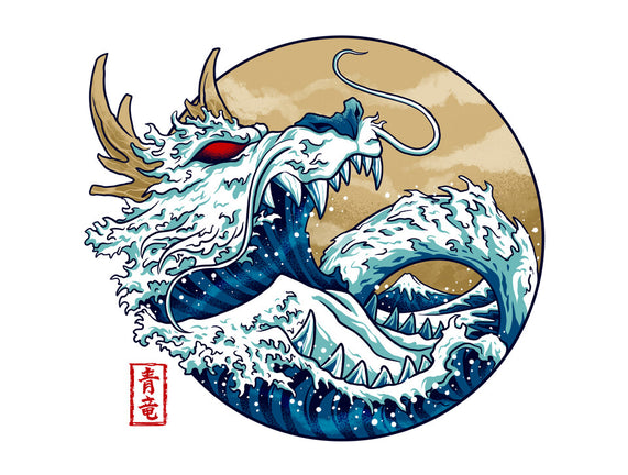 Dragon Wave Off Kanagawa