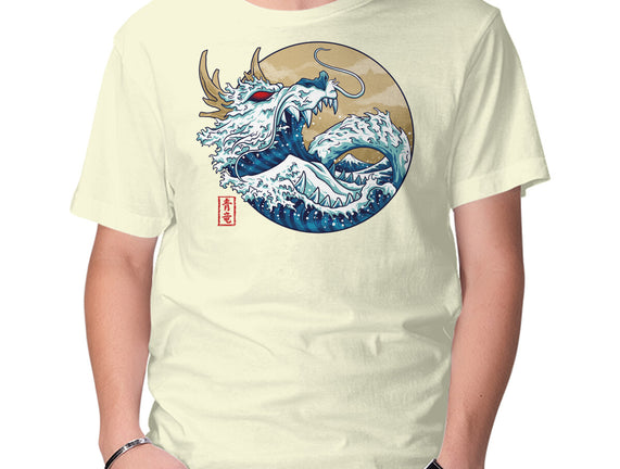 Dragon Wave Off Kanagawa