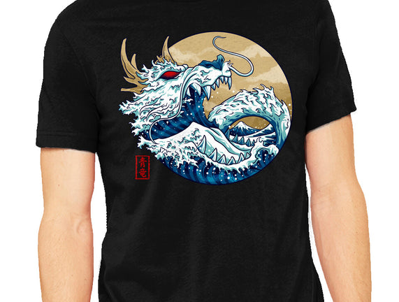 Dragon Wave Off Kanagawa