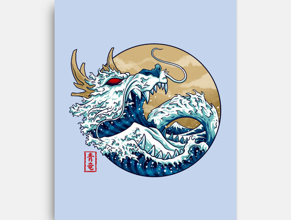 Dragon Wave Off Kanagawa