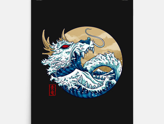 Dragon Wave Off Kanagawa