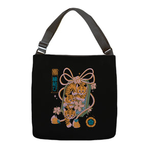 Omamori Tigers
