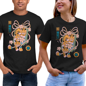 Omamori Tigers