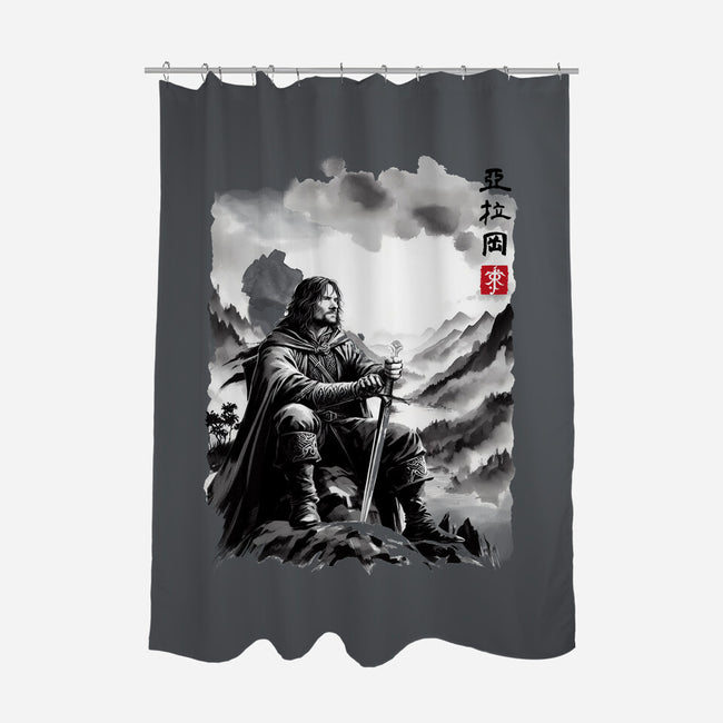 The Ranger's Journey-None-Polyester-Shower Curtain-DrMonekers